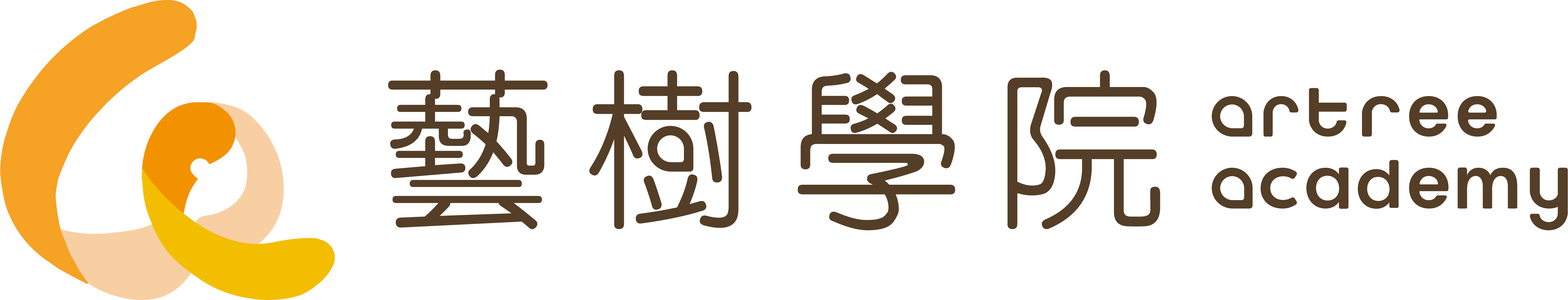 打造一人線上學院